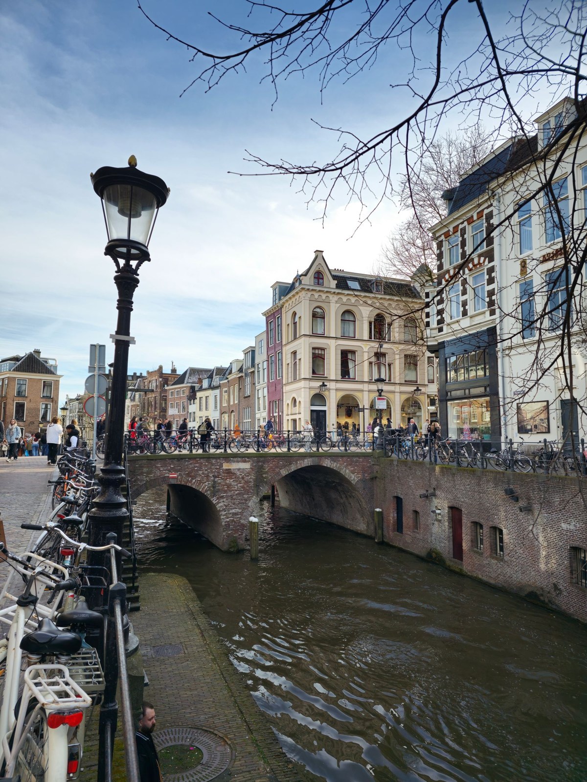 Bridge and historic buildings beside a canal in Utrecht